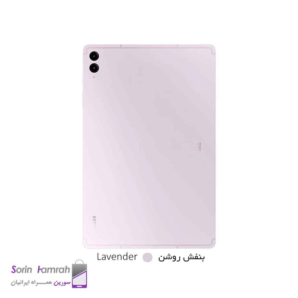 تبلت سامسونگ مدل (Galaxy Tab S9 FE Plus 5G (SM-X616B ظرفیت 128 گیگابایت رم 8 گیگابایت